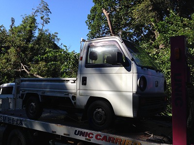 廃車買取り ホンダ アクティートラック