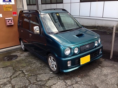 廃車持ち込み買取り ダイハツ ムーブ