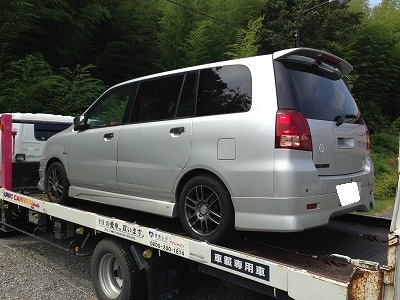 廃車買取り 三菱 ディオン