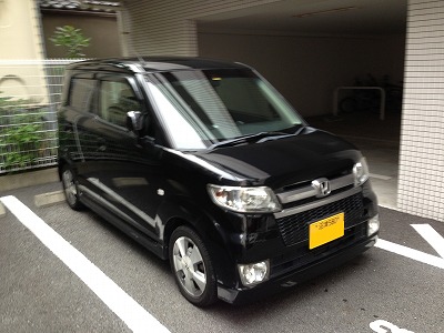 車検 ホンダ ゼスト (スパーク)