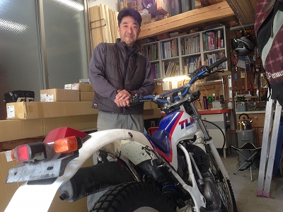 トライアルバイク販売 TLM220R ¥60,000- 川崎市 トライアルバイク販売 TLM220R ¥60,000- 川崎市