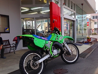 バイク販売 KDX125SR 横浜市 バイク販売 KDX125SR 横浜市