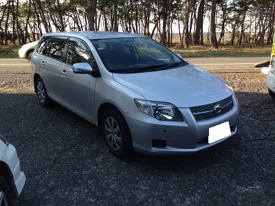 愛車買取り カローラフィールダー H19 ¥530,000-