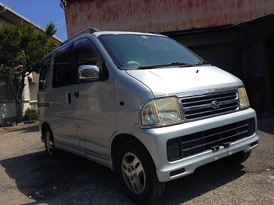 廃車買取 アトレーワゴン 23万キロ 沼津市 廃車買取 アトレーワゴン 23万キロ 沼津市