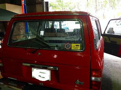 ワォ!Good looking!モトコンポ in Car!! ワォ!Good looking!モトコンポ in Car!!