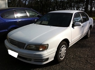 廃車買取り 日産 セフィーロ