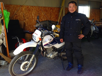 【バイク販売】セロー225WE 千葉県から! 【バイク販売】セロー225WE 千葉県から!