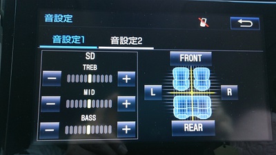 30ヴェルファイヤ音調整画面 30ヴェルファイヤ音調整画面