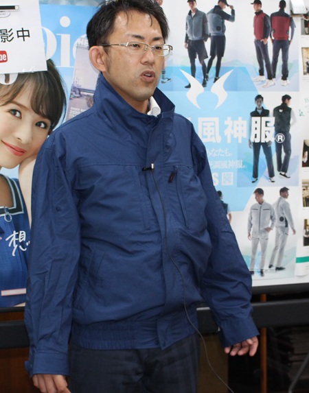 エレファン空調服 エレファン空調服
