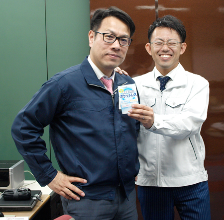 自重堂ポケットなし作業服86500 ポケットレスワークウェア 自重堂ポケットなし作業服86500 ポケットレスワークウェア