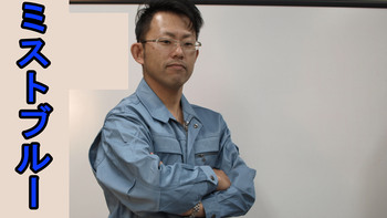 自重堂 42000作業服ブルゾン バリ安価格で販売中 自重堂 42000作業服ブルゾン バリ安価格で販売中