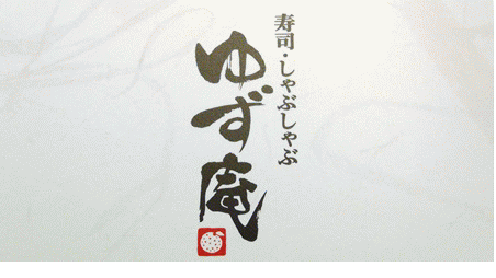 ✿ランチ会✿祝6月Birthday ✿ランチ会✿祝6月Birthday