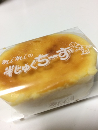 アートクッキー アートクッキー