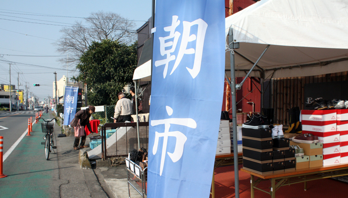 朝市 朝市