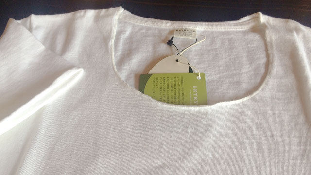 2日間だけのSALE 7/1-7/2 2日間だけのSALE 7/1-7/2