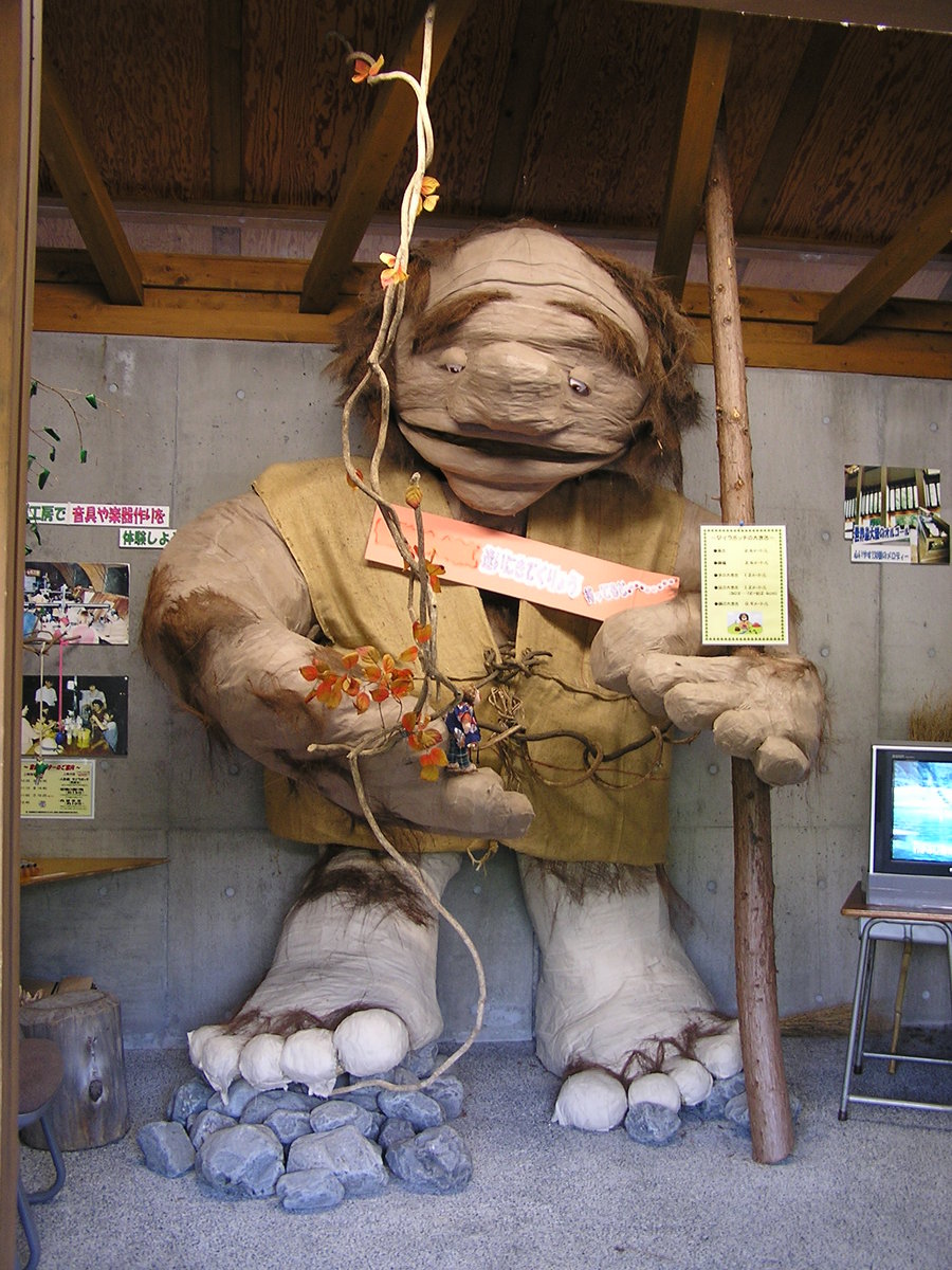 奥大井の隠れスポット:朝日段公園 奥大井の隠れスポット:朝日段公園