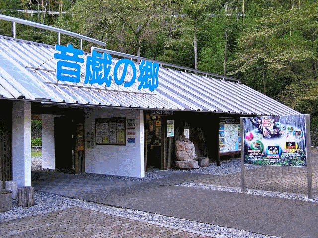 林道走その2:奥大井が面白い 林道走その2:奥大井が面白い