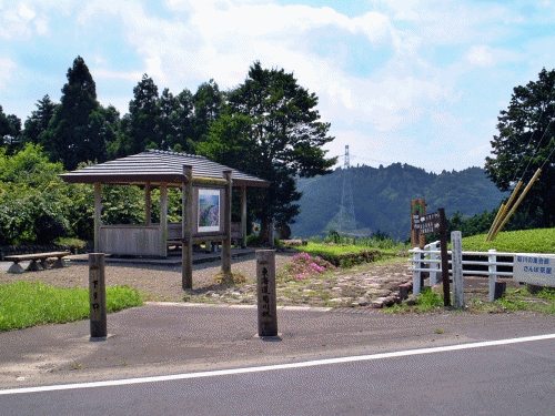史跡:旧東海道(9)日坂宿へ 史跡:旧東海道(9)日坂宿へ