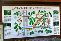 史跡:旧東海道(3)出世街道 史跡:旧東海道(3)出世街道