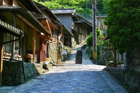 史跡:旧東海道(3)出世街道 史跡:旧東海道(3)出世街道
