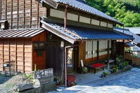 史跡:旧東海道(3)出世街道 史跡:旧東海道(3)出世街道