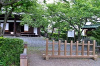 史跡:旧東海道(8)金谷菊川 史跡:旧東海道(8)金谷菊川