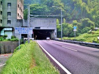 史跡:旧東海道(7)日本坂Tn 史跡:旧東海道(7)日本坂Tn