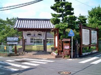 史跡:旧東海道(9)日坂宿へ 史跡:旧東海道(9)日坂宿へ