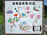史跡:旧東海道(9)日坂宿へ 史跡:旧東海道(9)日坂宿へ