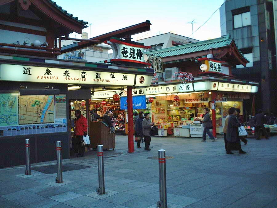 年の瀬お上りさんの浅草寺詣! 年の瀬お上りさんの浅草寺詣!