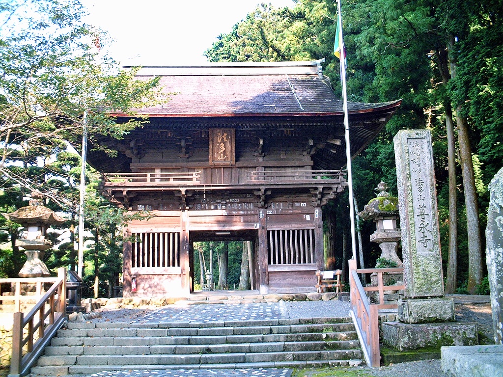ブルーベリーと法多山参拝! ブルーベリーと法多山参拝!