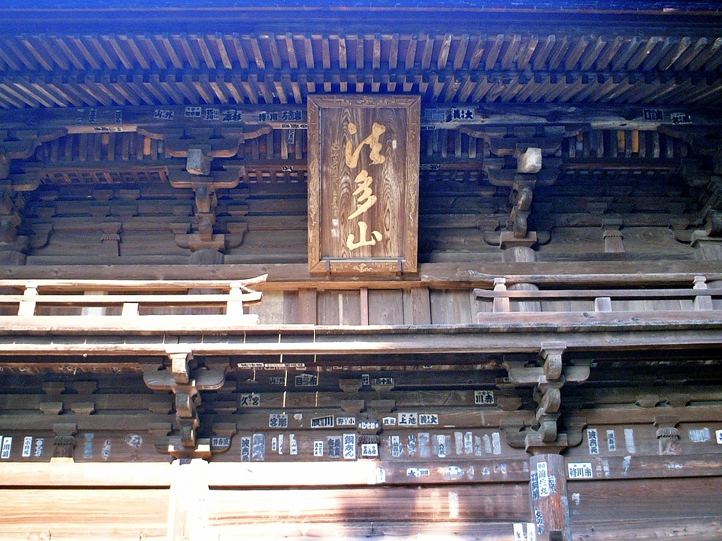 ブルーベリーと法多山参拝! ブルーベリーと法多山参拝!