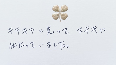 【富士市S様①】ご婚約指輪のリモデル°˖✧ 【富士市S様①】ご婚約指輪のリモデル°˖✧