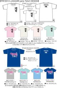 【FRF ×ASAGIRI jams Tshirt DESIGN】designed by Y.A