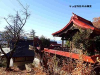大蔵経寺山