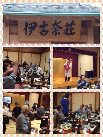伊豆長岡温泉で同窓会
