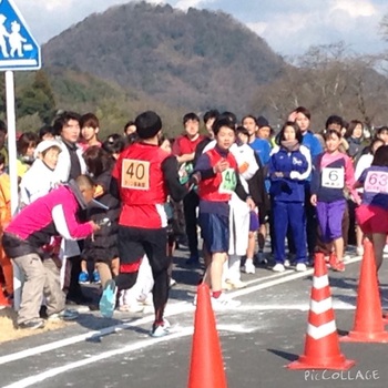 駅伝大会