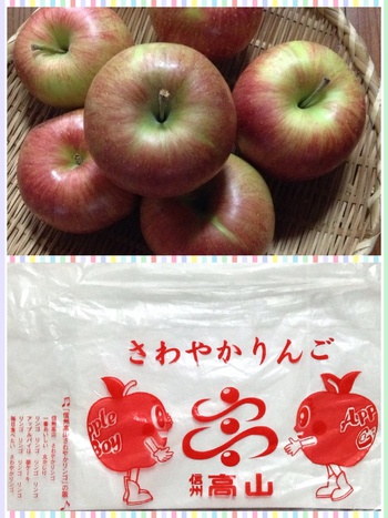 信州お土産いただきました