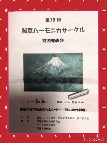 器用貧乏!