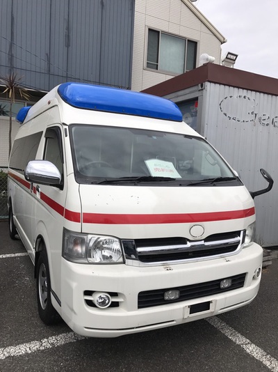 青色灯になりました 青色灯になりました
