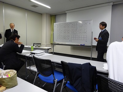 東京へ出張しました 東京へ出張しました