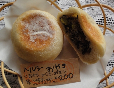 6月のパン
