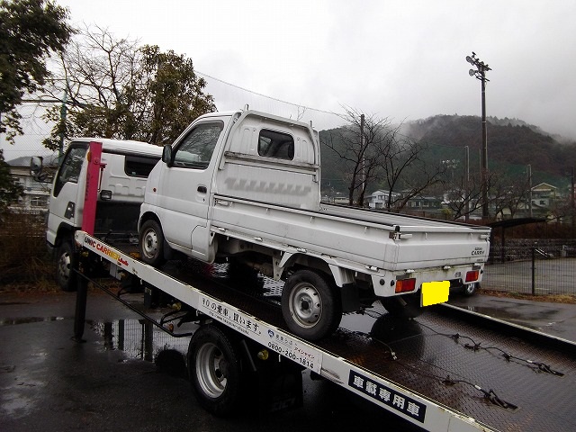 廃車買取り スズキ キャリー 山梨県南部町