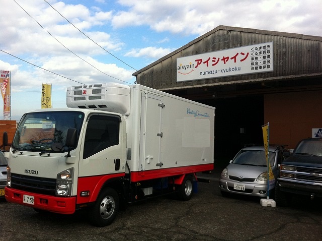 新車 トラック 登録 納車