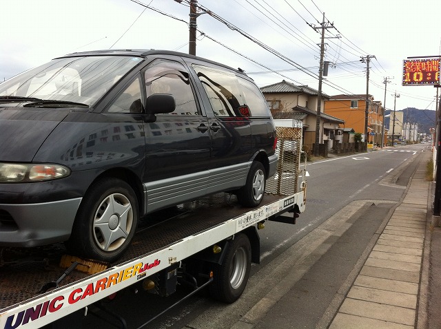 廃車買取 トヨタ ルシーダ 三島市E様