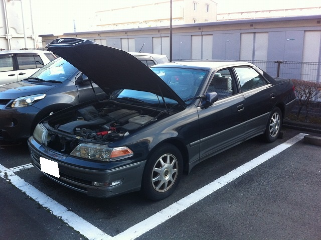 廃車買取 不動 トヨタ マーク2 認知証
