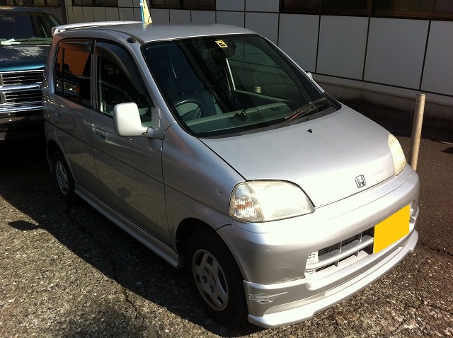 廃車買取り ホンダ ライフ