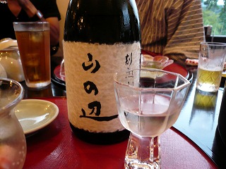 写真村2(料理編)