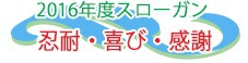 御殿場ボーイズ 夢のない時期の過ごし方 御殿場ボーイズ 夢のない時期の過ごし方