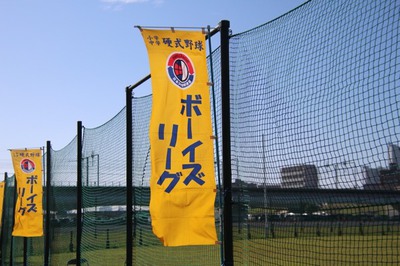 何かしたいと思った時にやらなくては、永遠に後悔する 何かしたいと思った時にやらなくては、永遠に後悔する